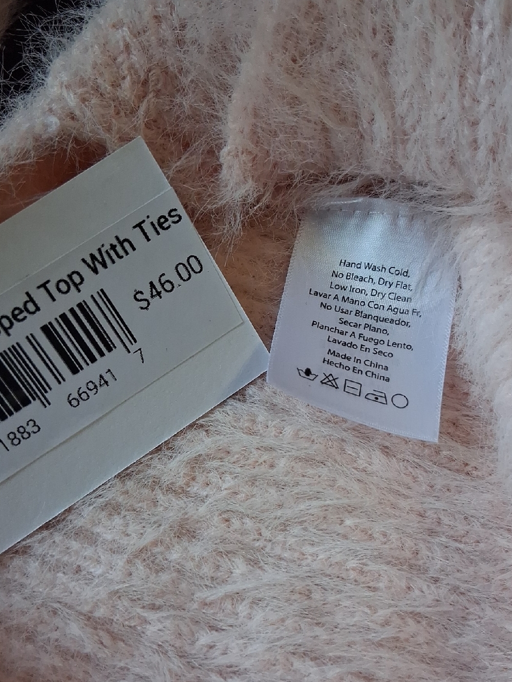 Emory Park cozy cripped top, size M - Picture 4 of 5